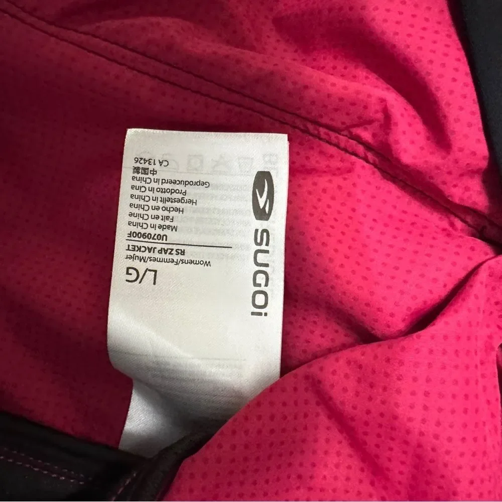 SUGOi Pink and Black Zip-Up Reflective Waterproof Bike Jacket Large - Picture 8 of 9